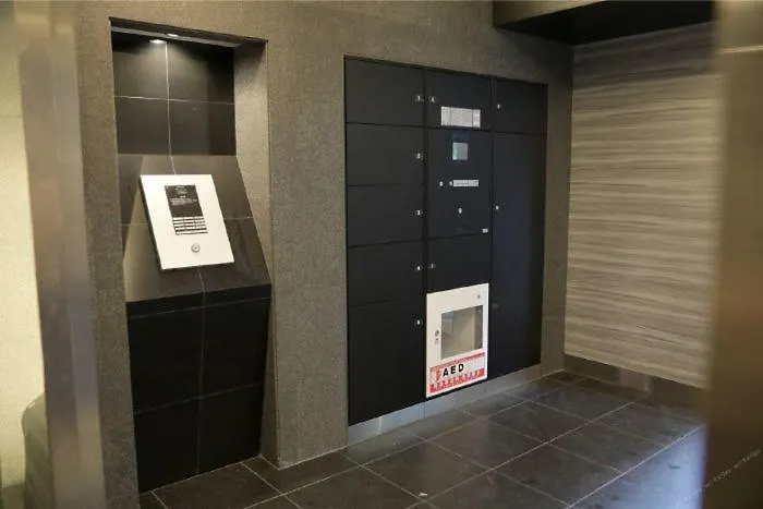 You-Trip Oshiage Hotel東京都 2*, 東京都