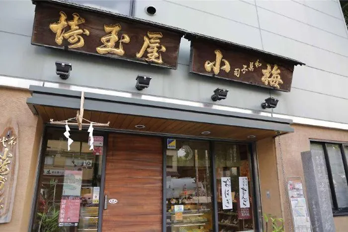 You-Trip Oshiage Hotel東京都 東京都