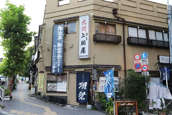 You-Trip Oshiage Hotel東京都 2*, 東京都