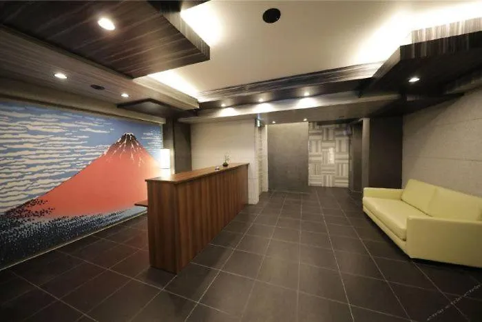 公寓式酒店 悠—osiage HOTEL 東京都