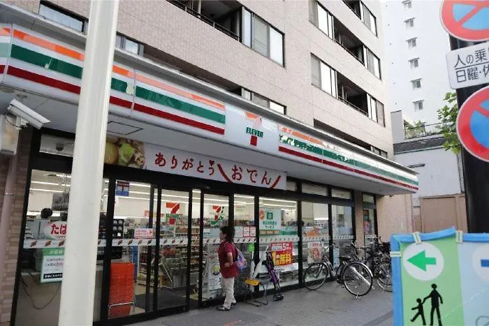 ** Aparthotel You-Trip Oshiage Hotel Tokyo Japan