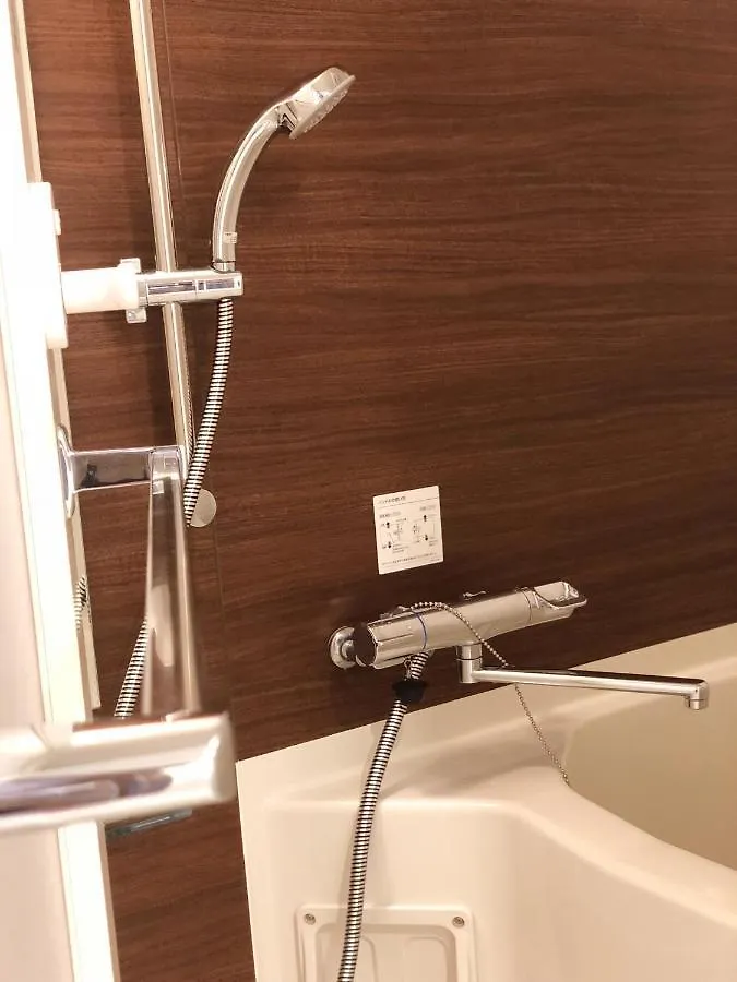 You-Trip Oshiage Hotel Tokyo Aparthotel