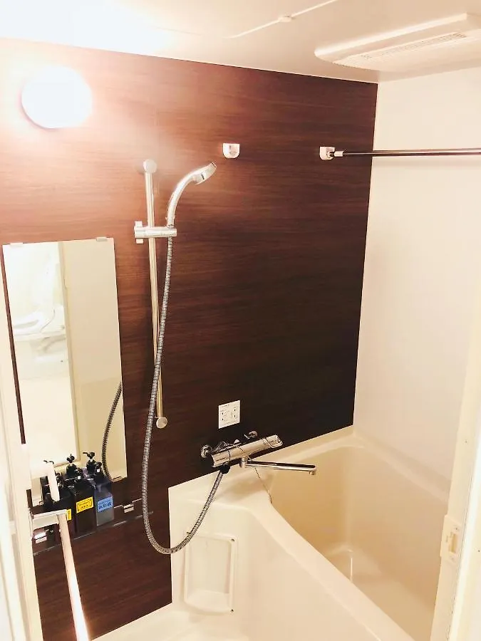 ** Aparthotel You-Trip Oshiage Hotel Tokyo Japan