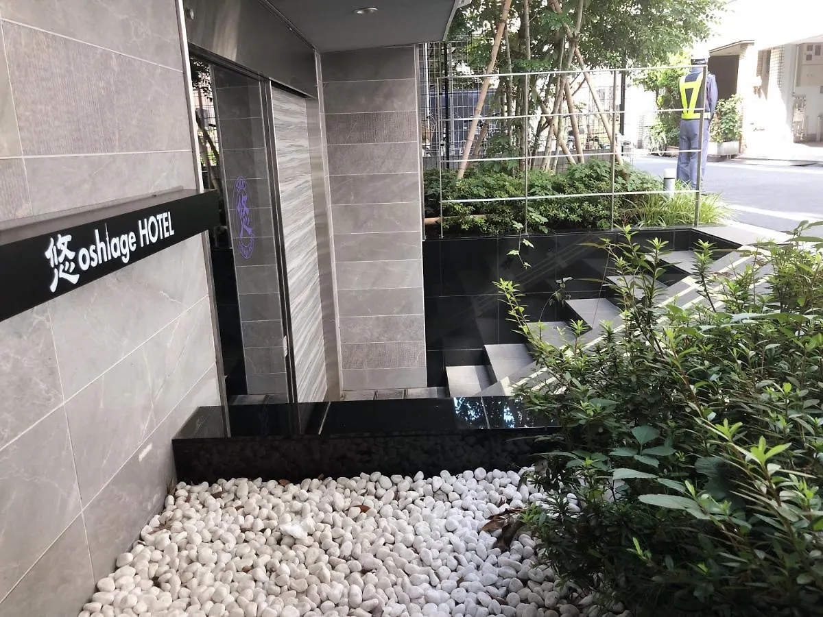 Aparthotel You-Trip Oshiage Hotel Tokyo